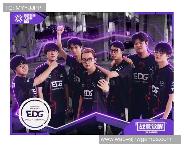 城市赛精彩回顾EDG状态分析与表现点评实时新闻